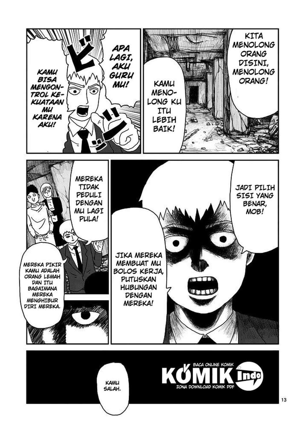 Jaryuu Tensei Chapter 7 Gambar 13