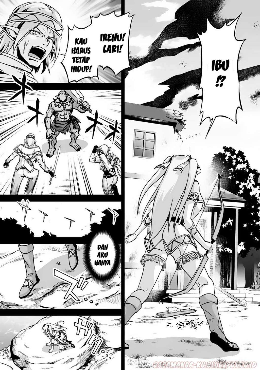 Jaryuu Tensei Chapter 7 Gambar 4