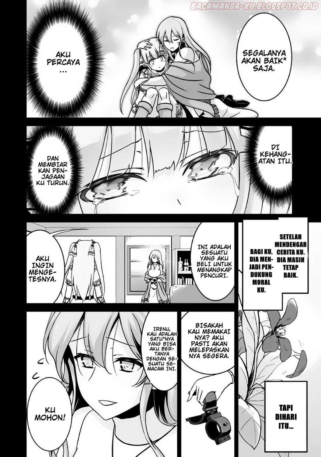 Jaryuu Tensei Chapter 7 Gambar 7