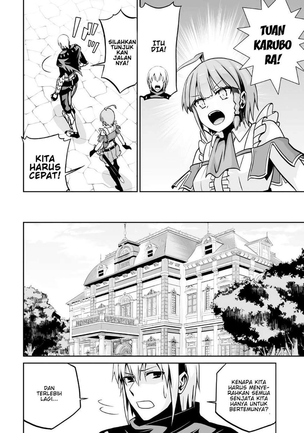Jaryuu Tensei Chapter 6 Gambar 10