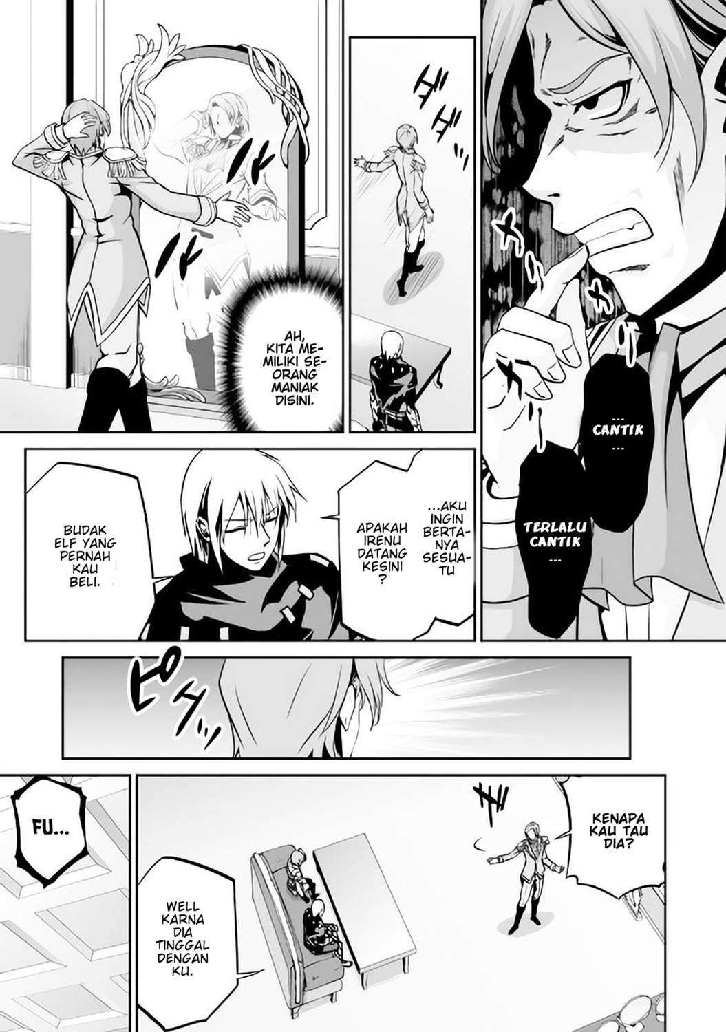 Jaryuu Tensei Chapter 6 Gambar 13