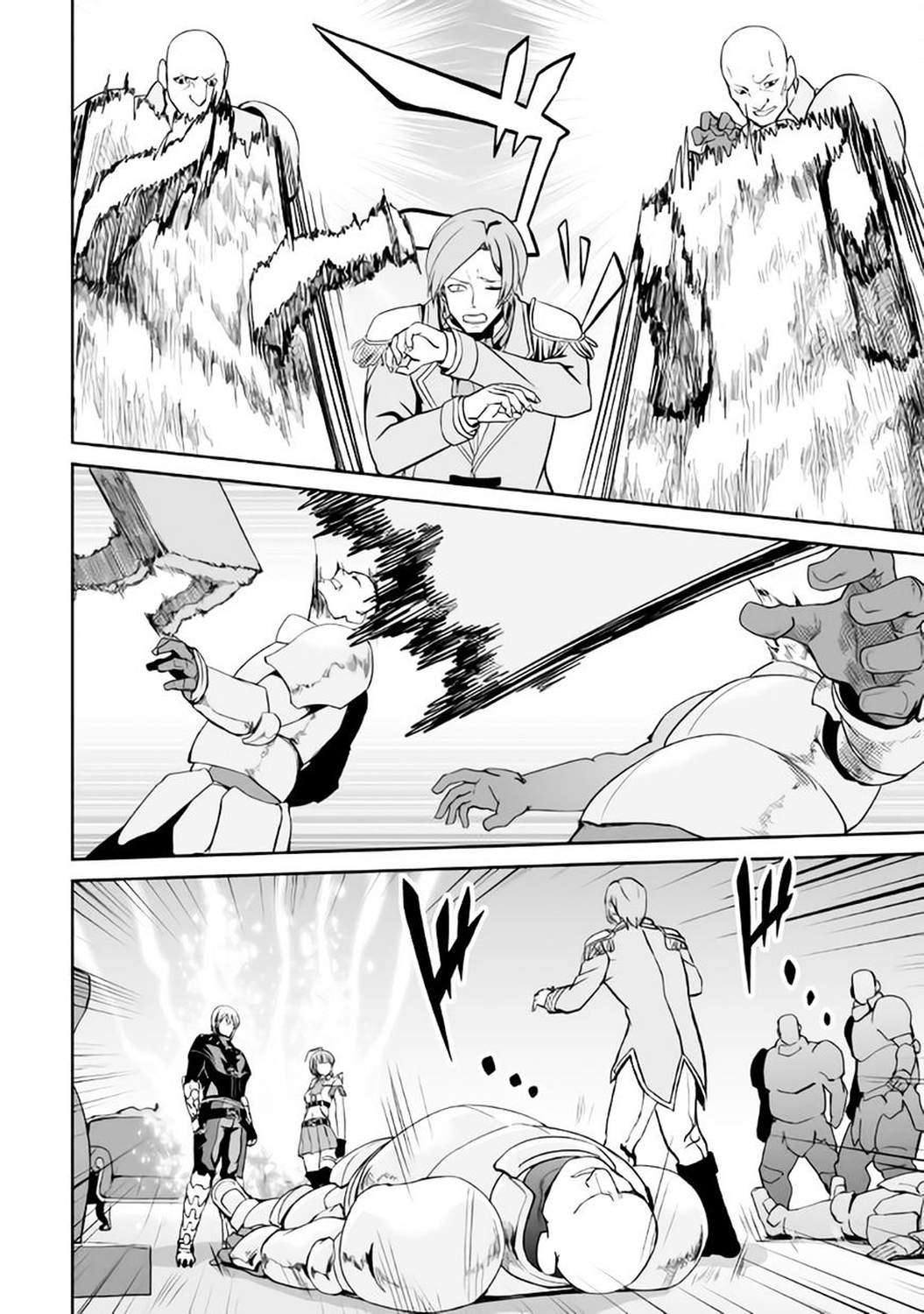 Jaryuu Tensei Chapter 6 Gambar 18