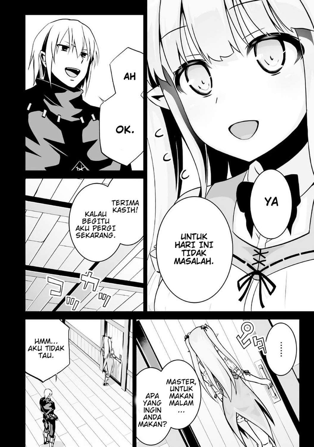 Baca  Jaryuu Tensei Chapter 6 Gambar 2