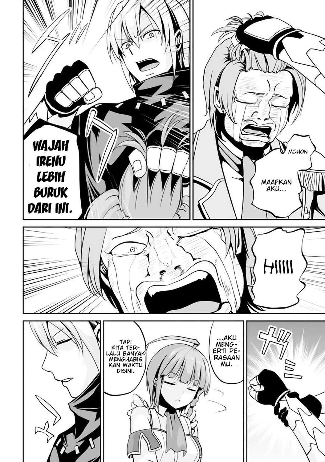 Jaryuu Tensei Chapter 6 Gambar 21
