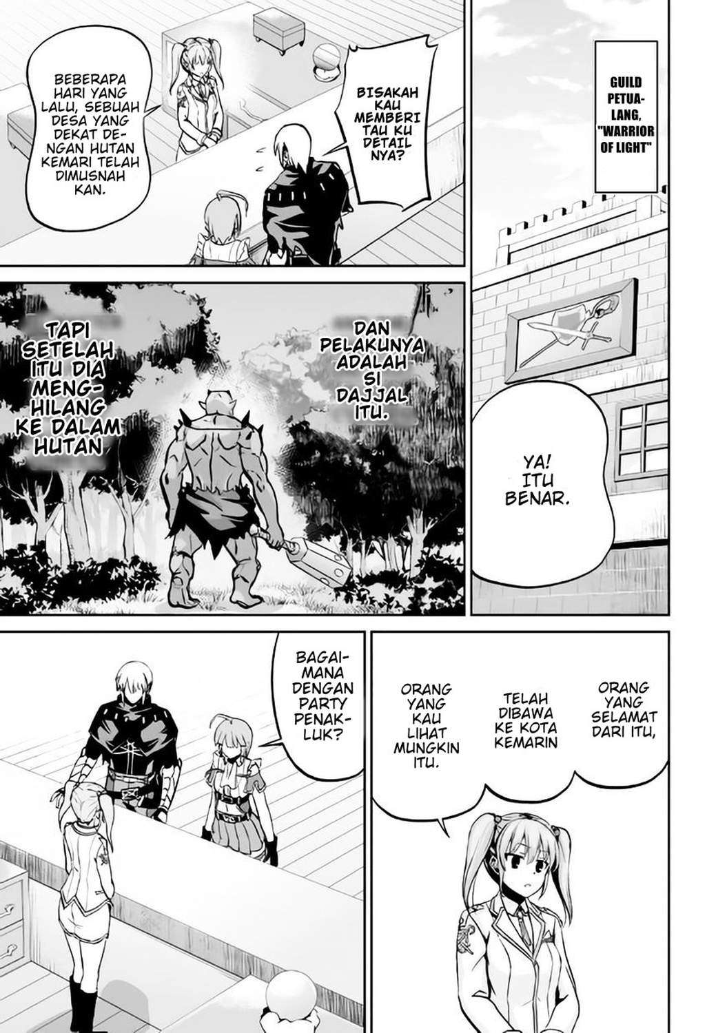 Jaryuu Tensei Chapter 6 Gambar 24