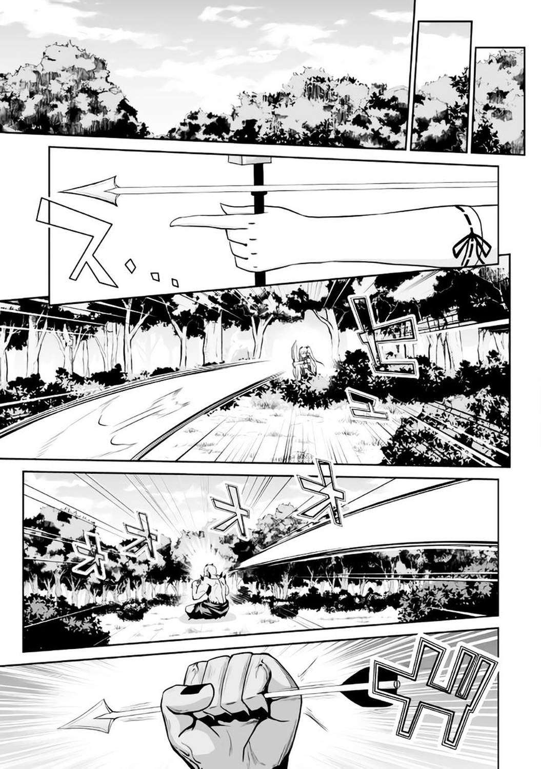 Jaryuu Tensei Chapter 6 Gambar 28