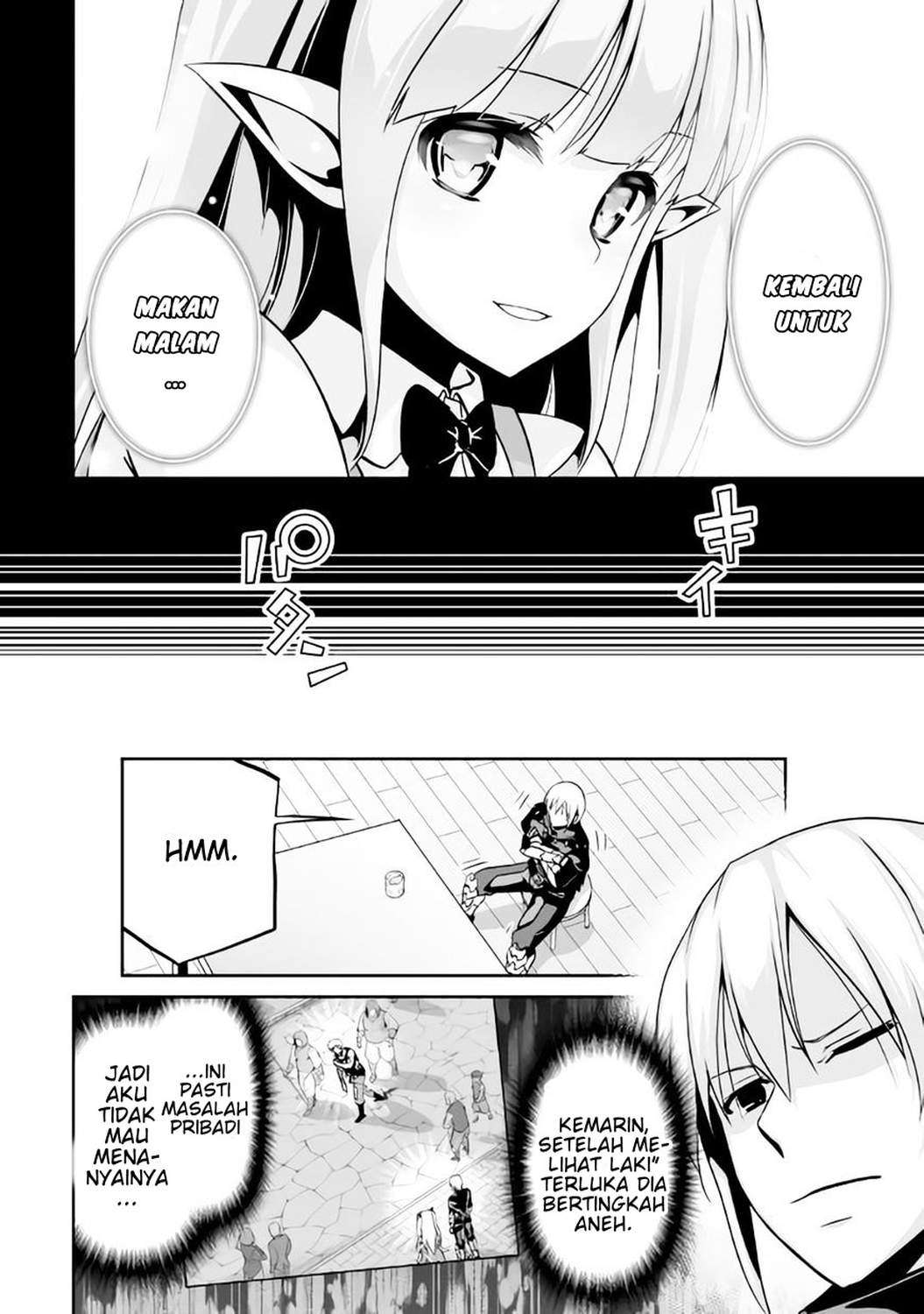 Jaryuu Tensei Chapter 6 Gambar 4