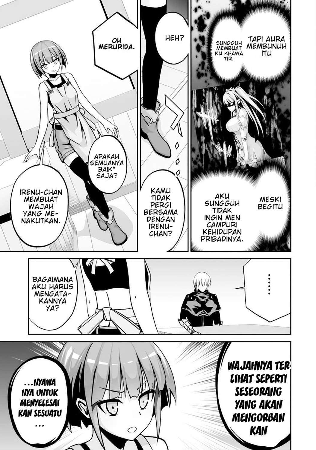 Jaryuu Tensei Chapter 6 Gambar 5