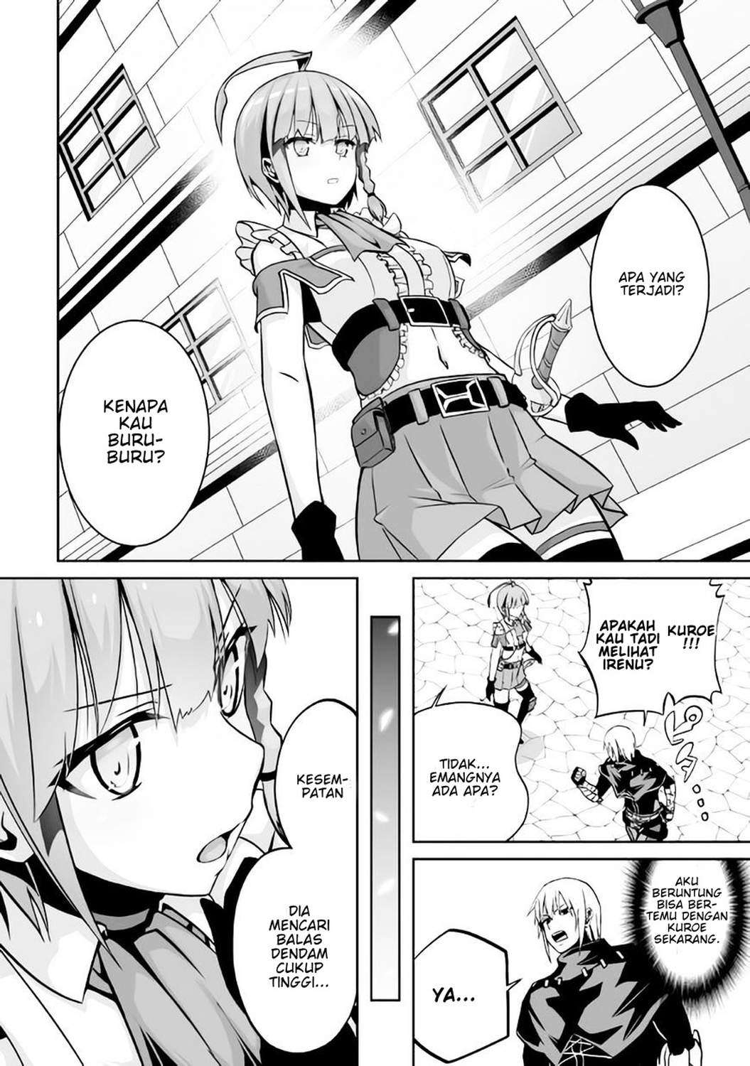 Jaryuu Tensei Chapter 6 Gambar 8