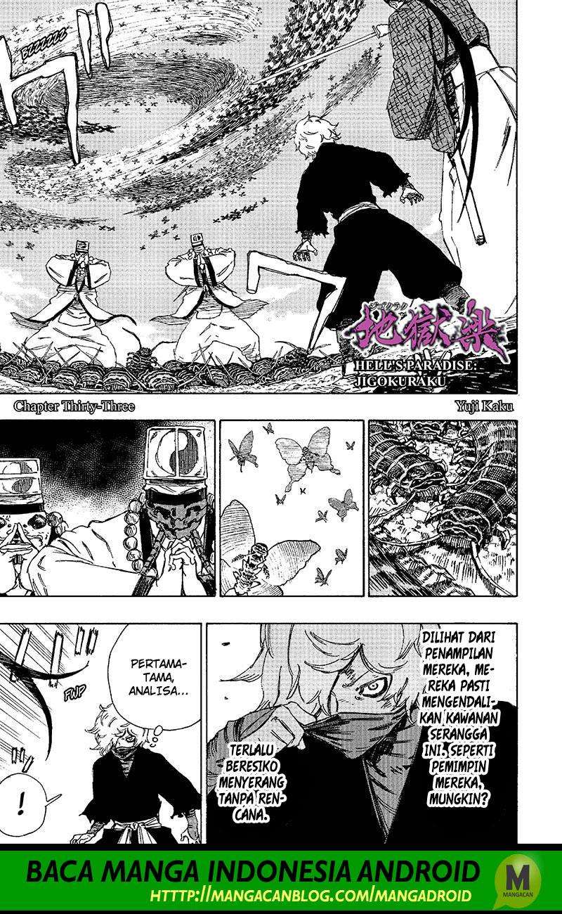 Baca Komik Jigokuraku Chapter 33 Gambar 1