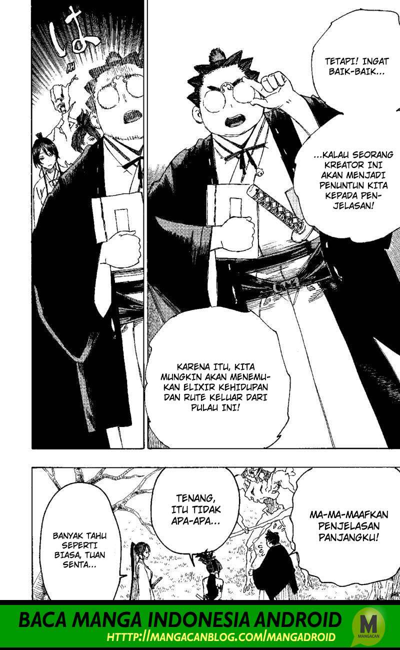 Jigokuraku Chapter 28 Gambar 16