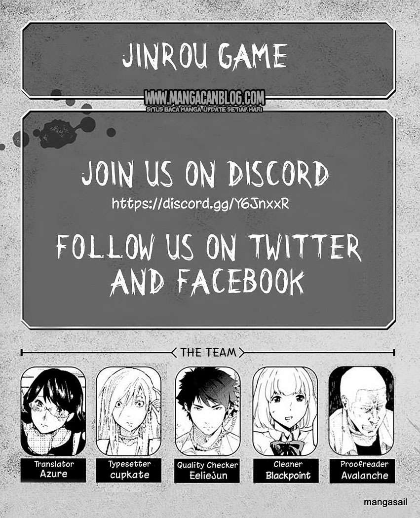 Baca  Jinrou Game Chapter 16 Gambar 2