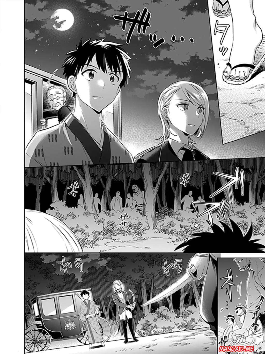 Jimi na Kensei wa Sore Demo Saikyou desu Chapter 6 Gambar 7