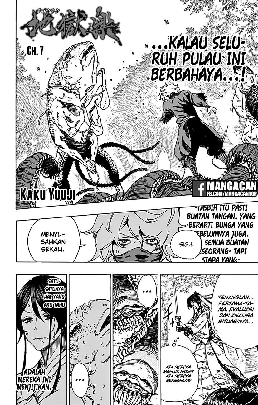 Baca  Jigokuraku Chapter 7 Gambar 2