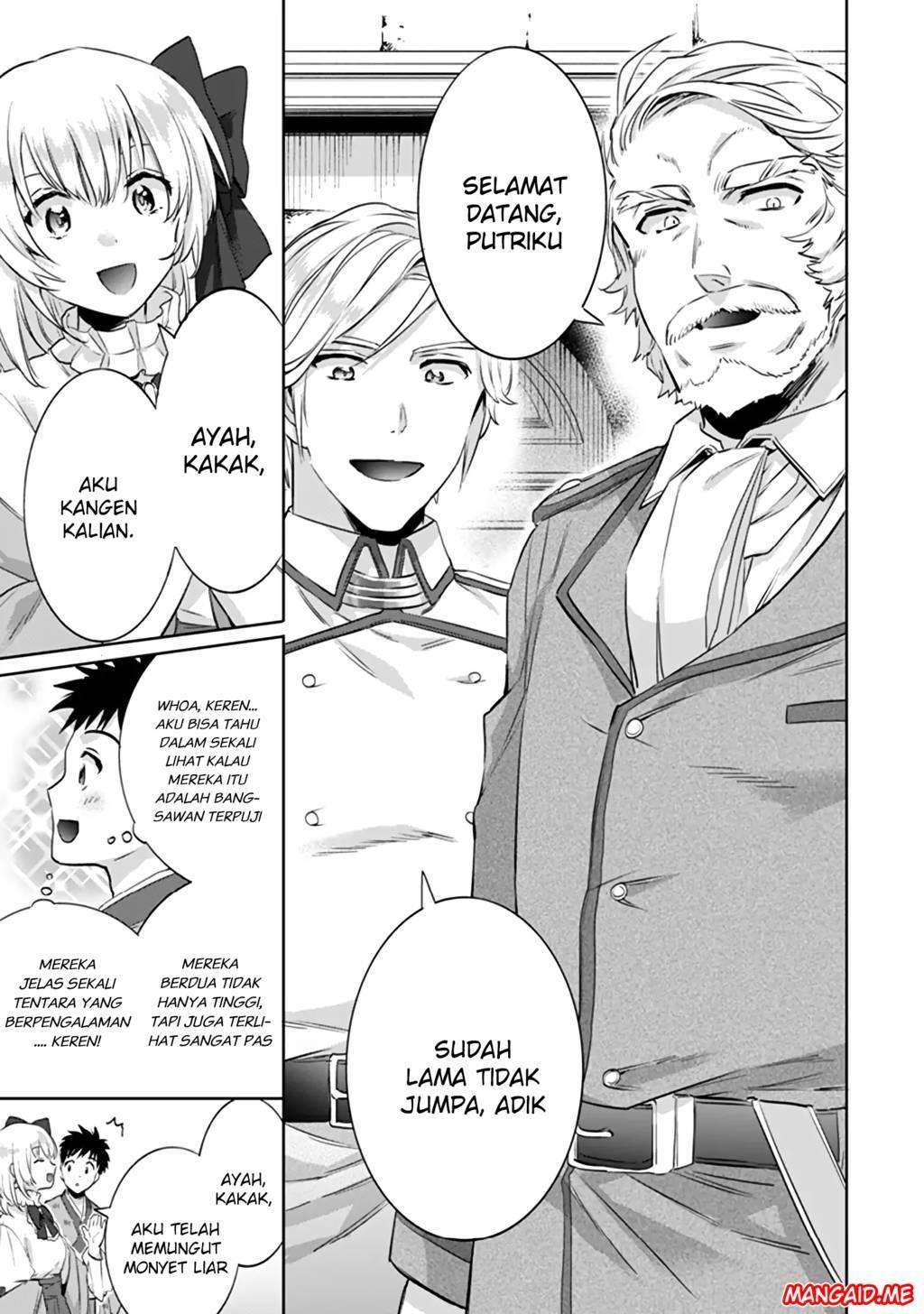 Jimi na Kensei wa Sore Demo Saikyou desu Chapter 4 Gambar 10