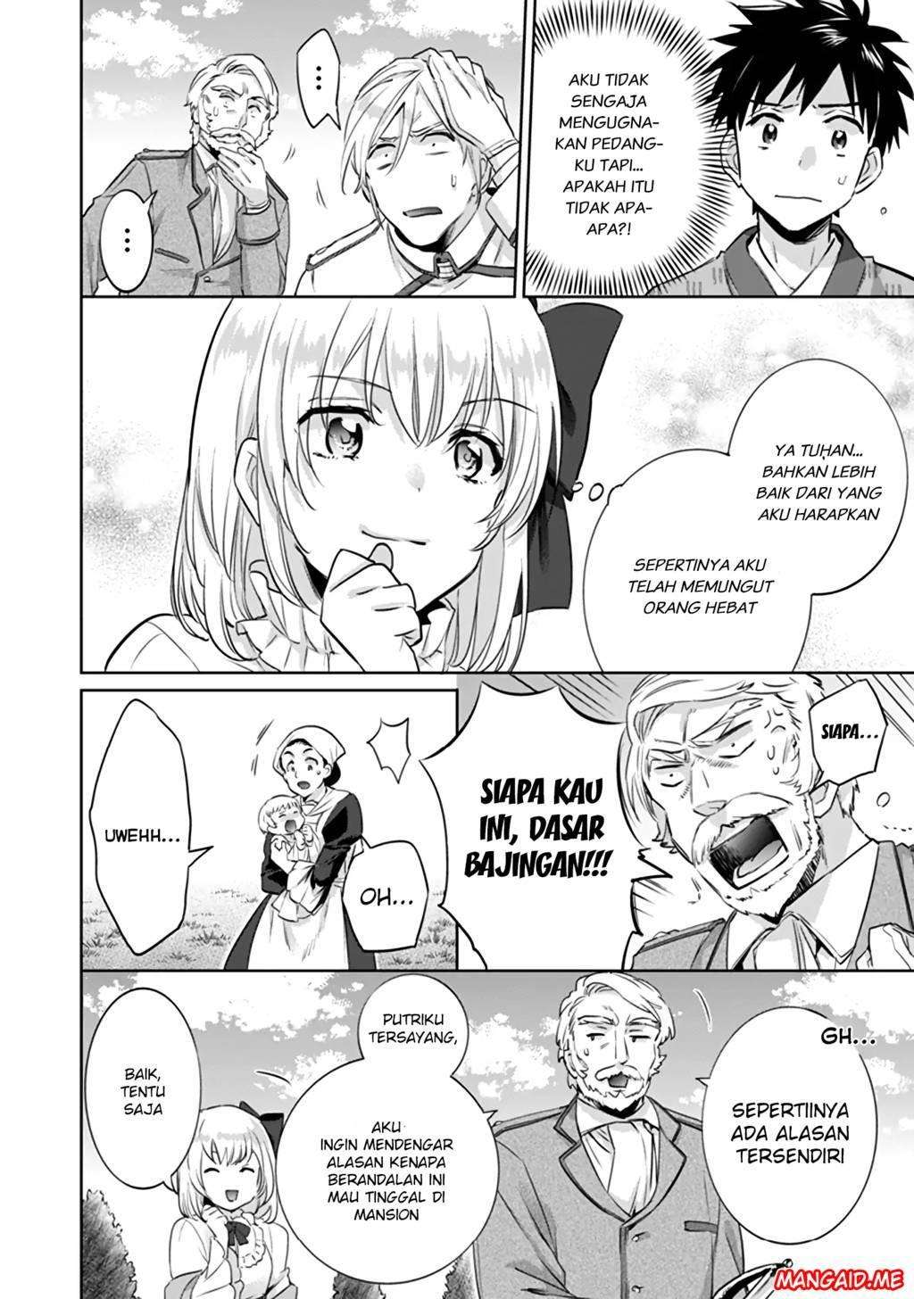 Jimi na Kensei wa Sore Demo Saikyou desu Chapter 4 Gambar 13