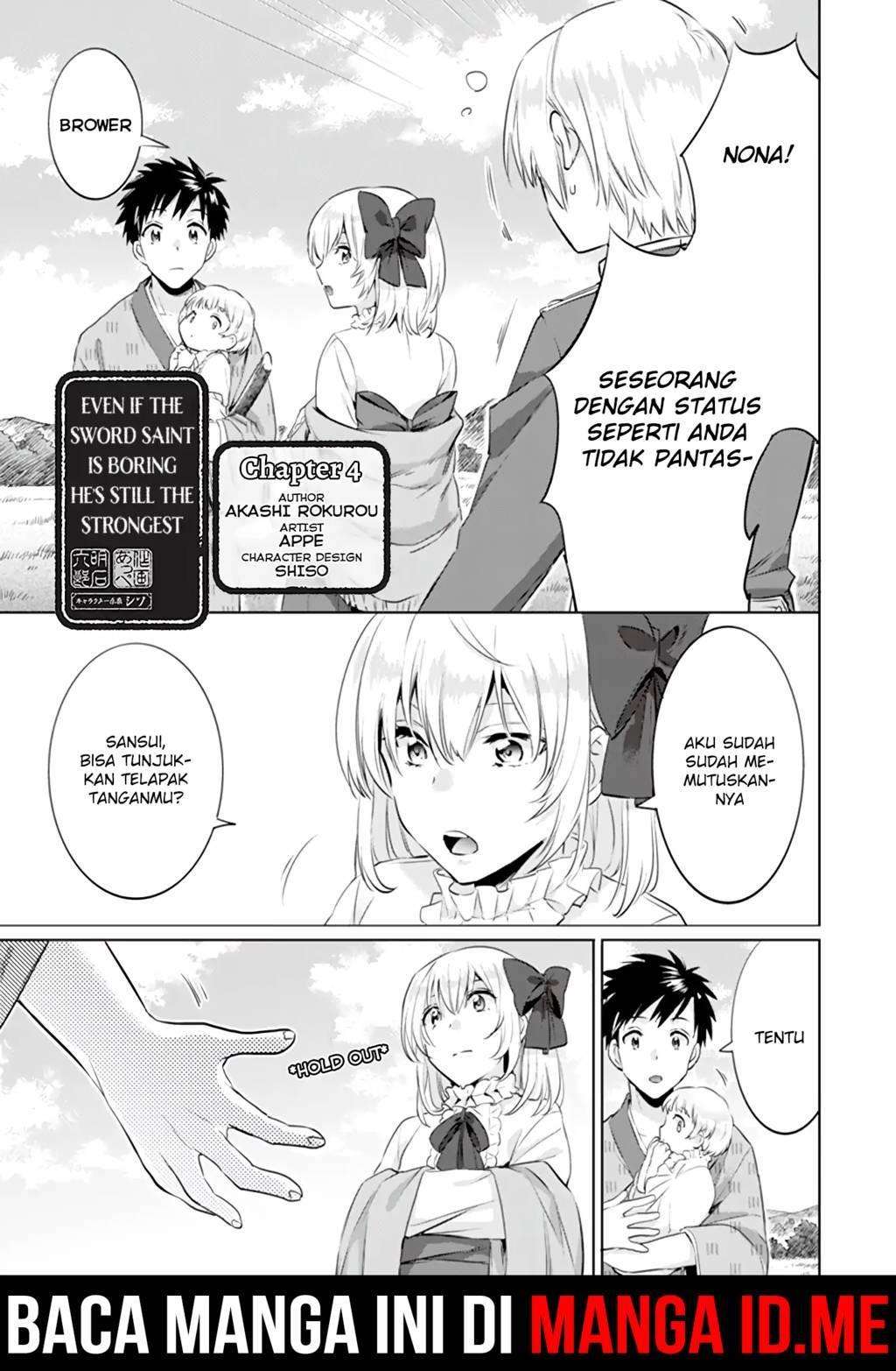 Baca Jimi na Kensei wa Sore Demo Saikyou desu Chapter 4 Gambar 2