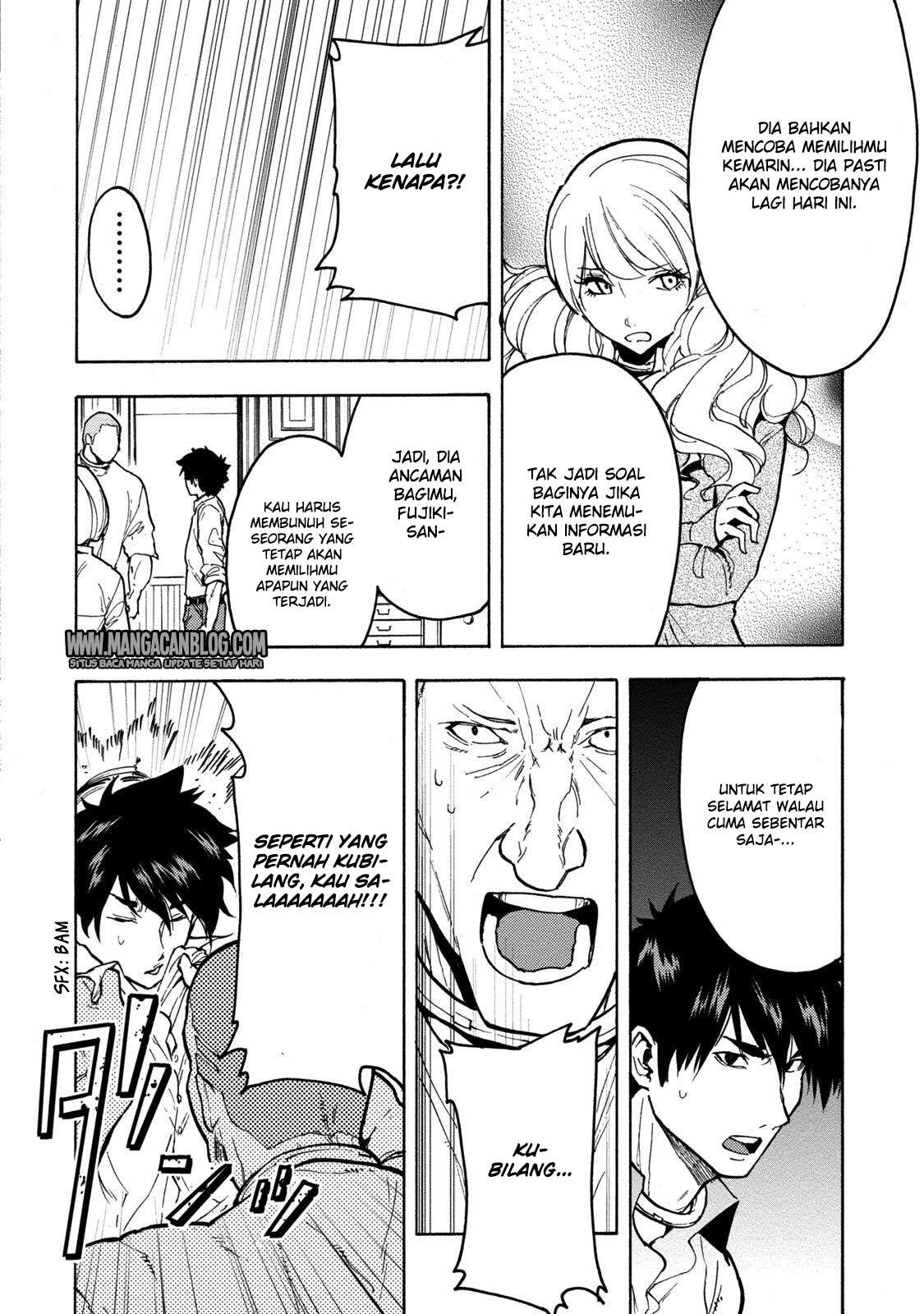 Jinrou Game Chapter 14 Gambar 5