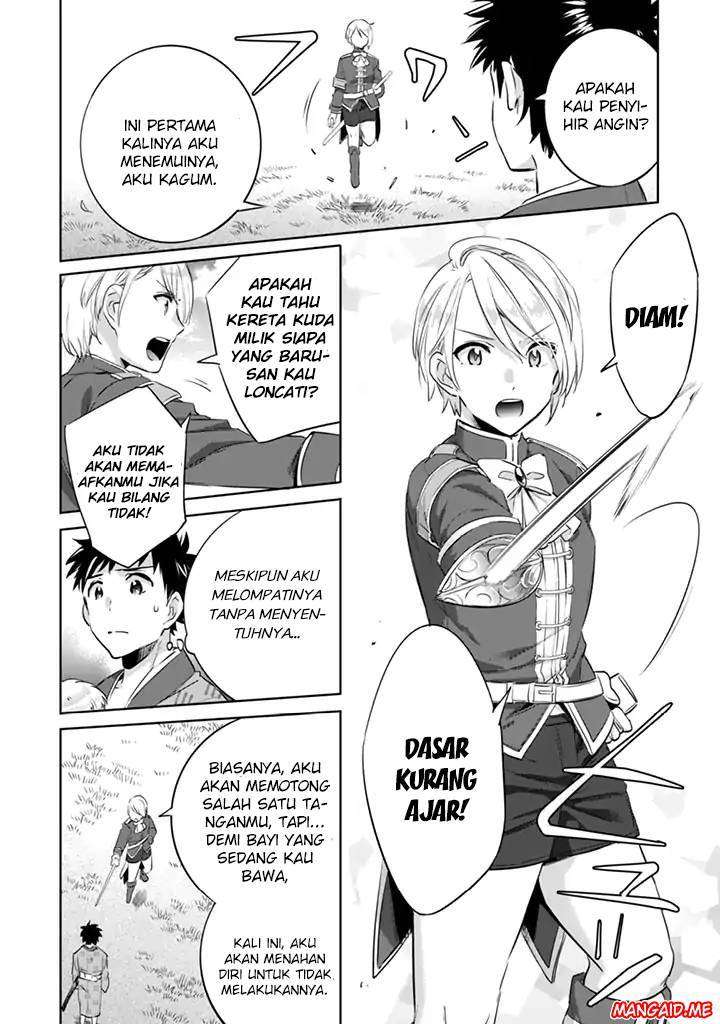 Jimi na Kensei wa Sore Demo Saikyou desu Chapter 3 Gambar 11