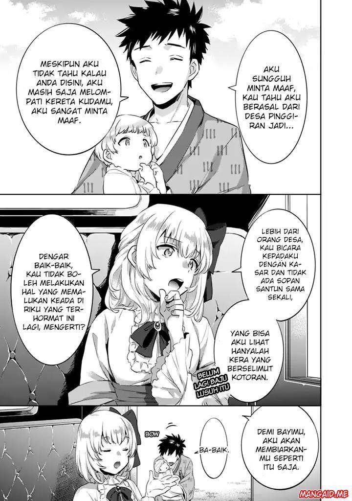Jimi na Kensei wa Sore Demo Saikyou desu Chapter 3 Gambar 14