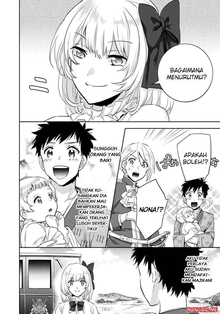 Jimi na Kensei wa Sore Demo Saikyou desu Chapter 3 Gambar 17