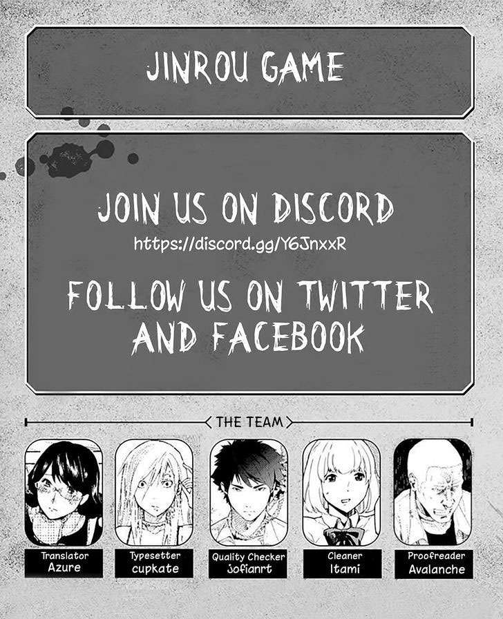 Baca  Jinrou Game Chapter 13 Gambar 2