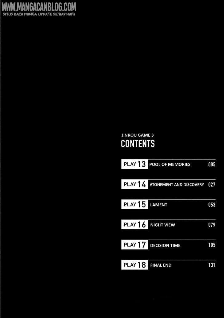 Jinrou Game Chapter 13 Gambar 5