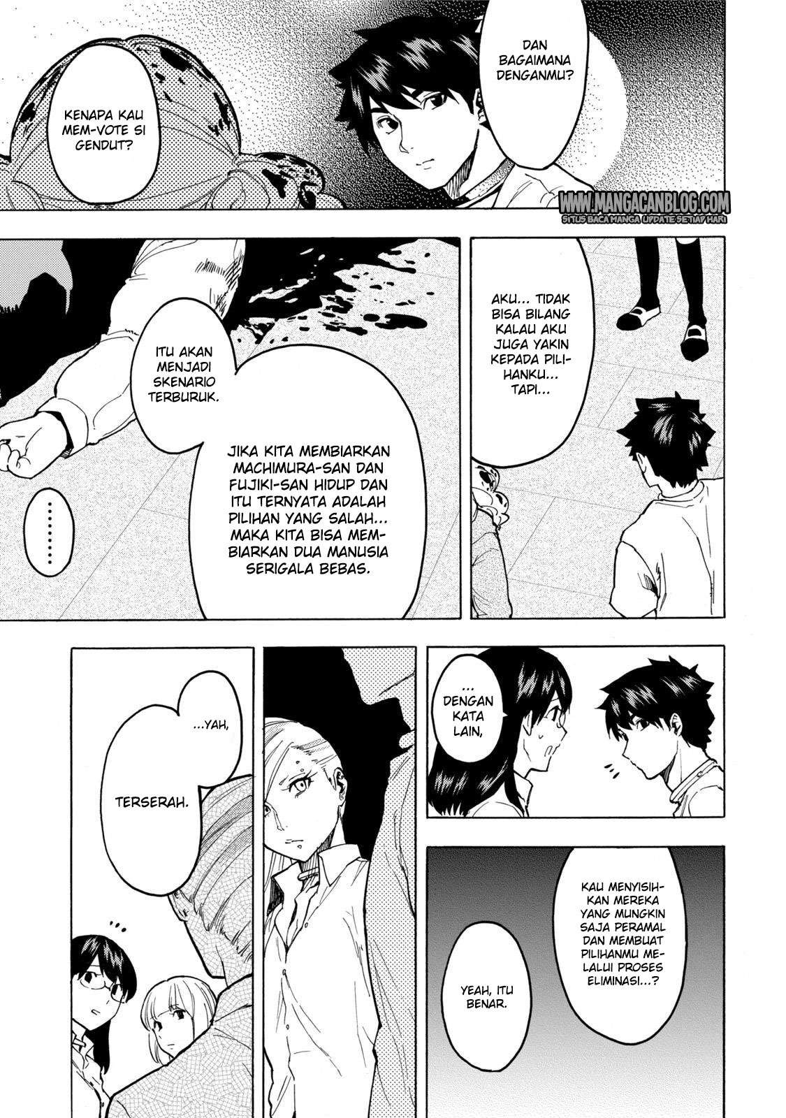 Jinrou Game Chapter 12 Gambar 14