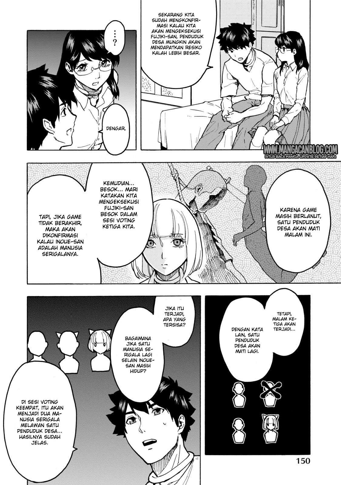 Jinrou Game Chapter 12 Gambar 17
