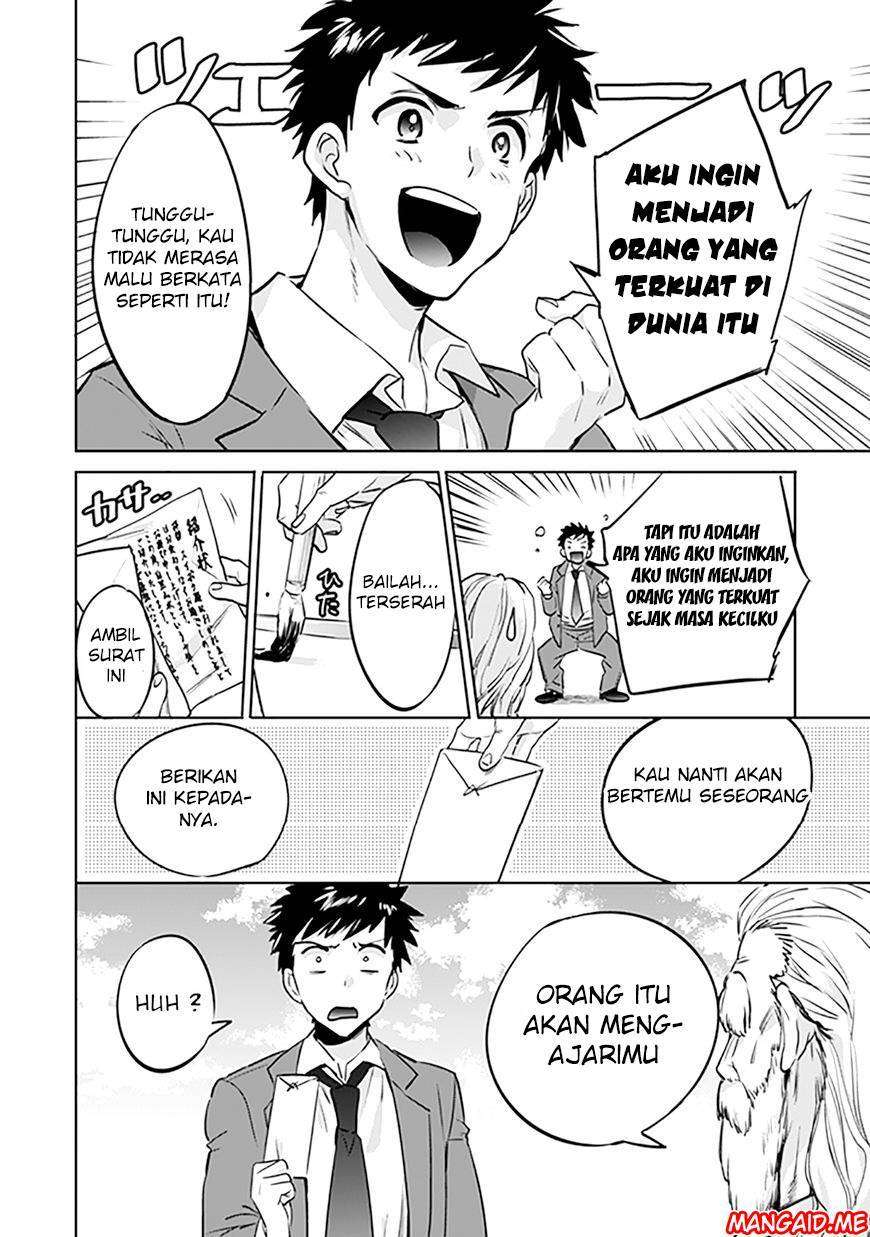 Jimi na Kensei wa Sore Demo Saikyou desu Chapter 1 Gambar 9