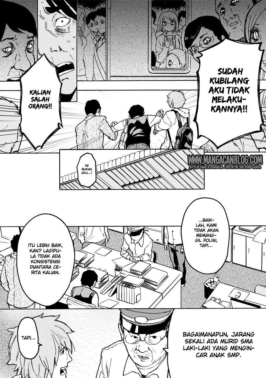 Jinrou Game Chapter 11 Gambar 10