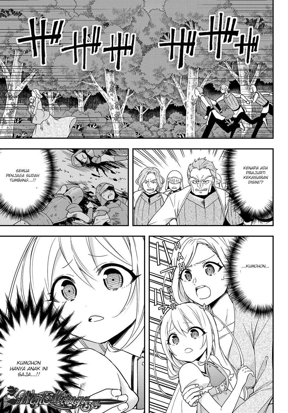 Baca  Jitsu wa Ore, Saikyou deshita? Chapter 6 Gambar 2