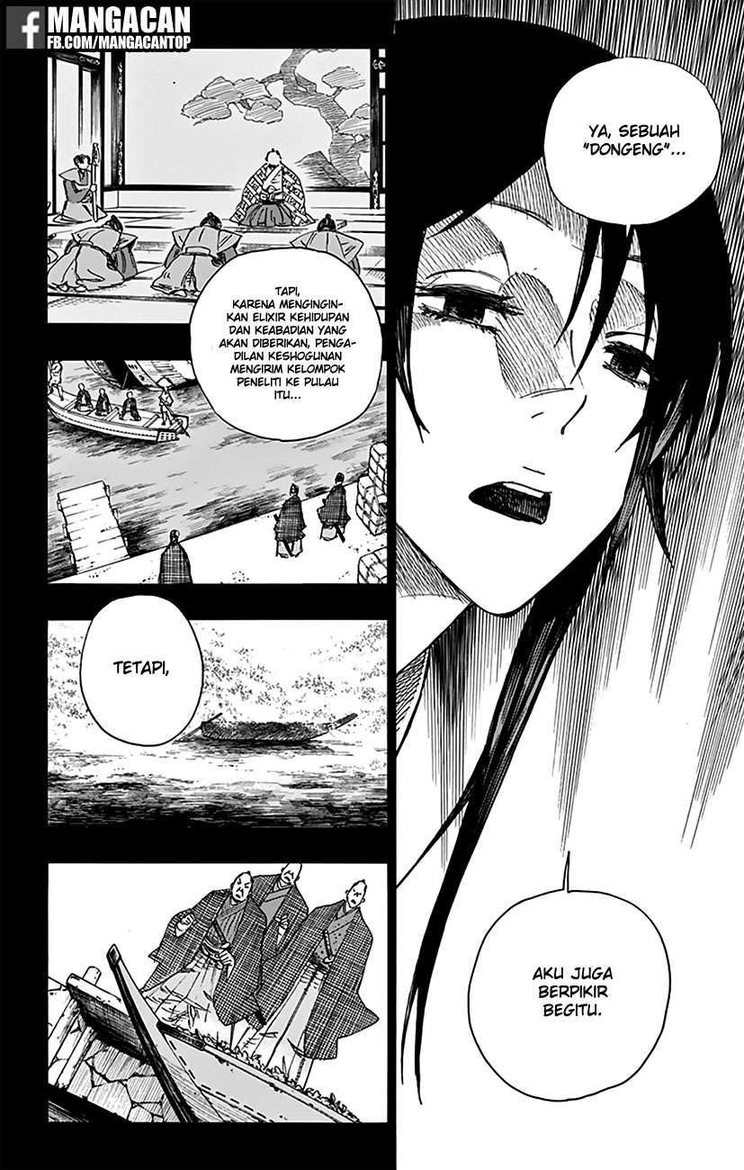 Jigokuraku Chapter 1 Gambar 51