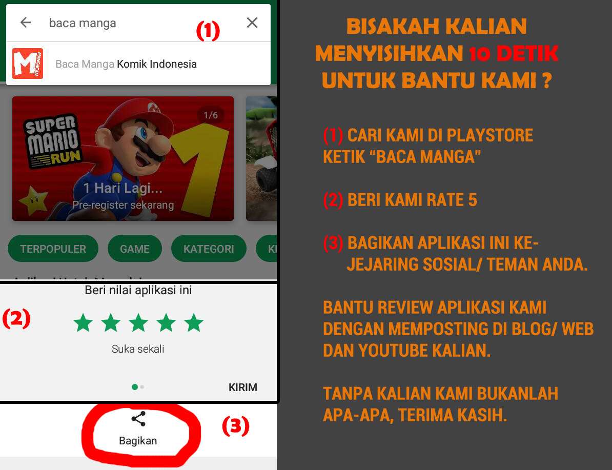 Baca Komik Jinrou Game Chapter 9 Gambar 1