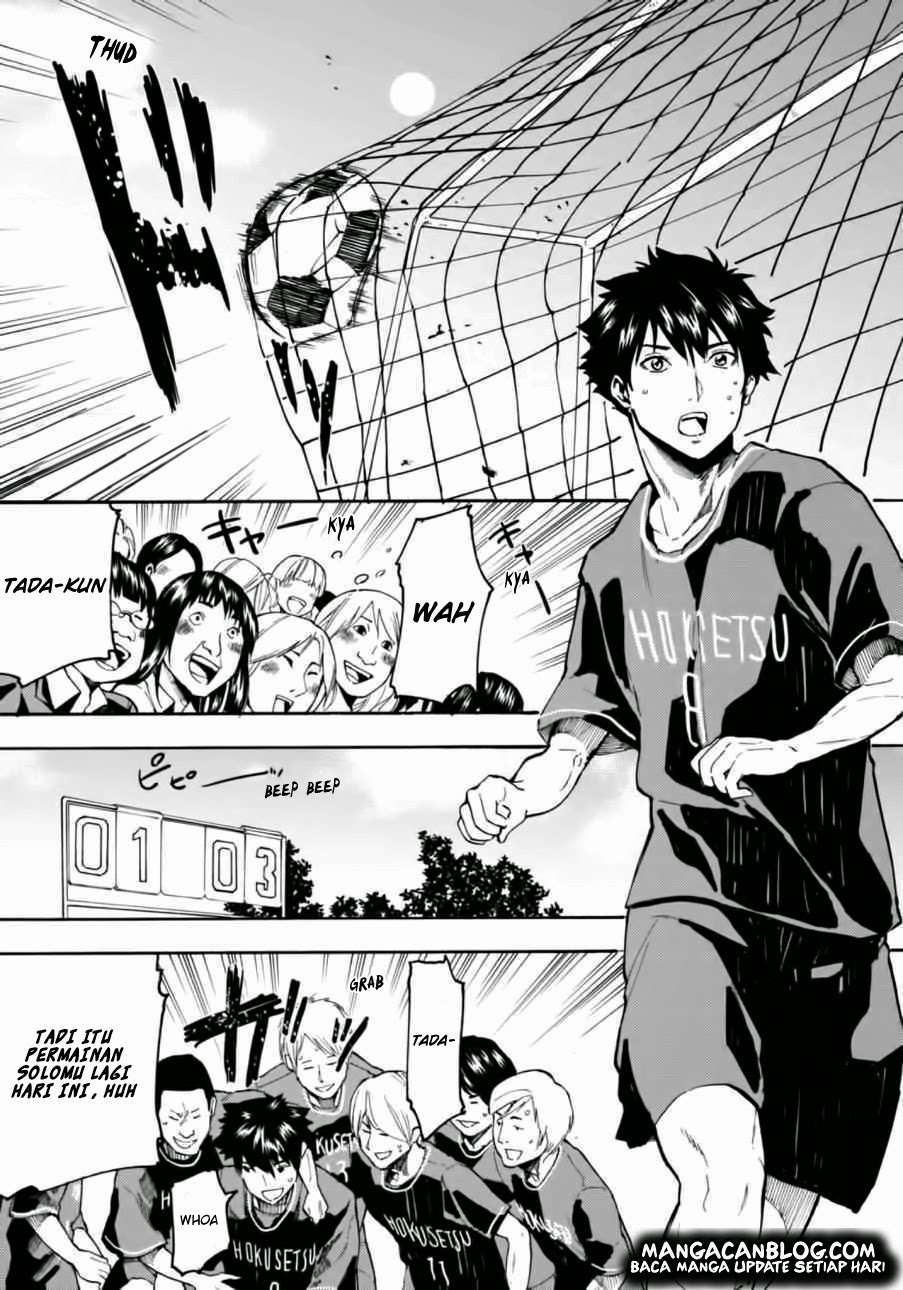Jinrou Game Chapter 6 Gambar 12