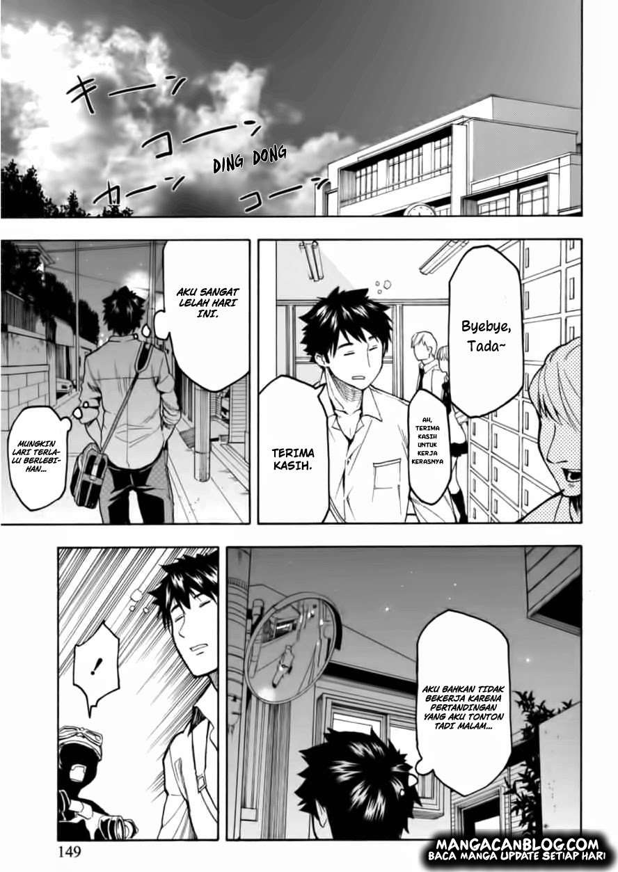 Jinrou Game Chapter 6 Gambar 15