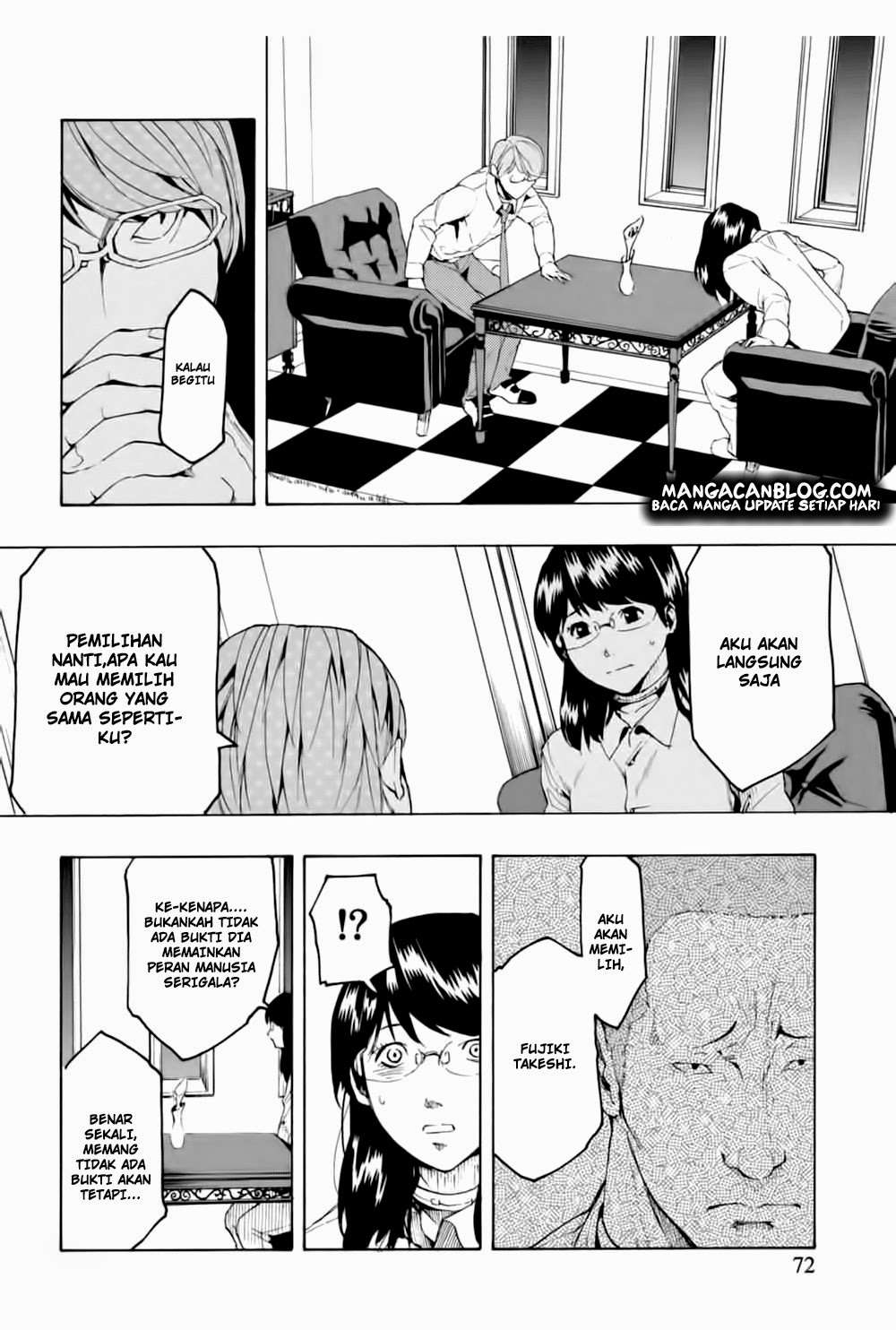 Jinrou Game Chapter 3 Gambar 14