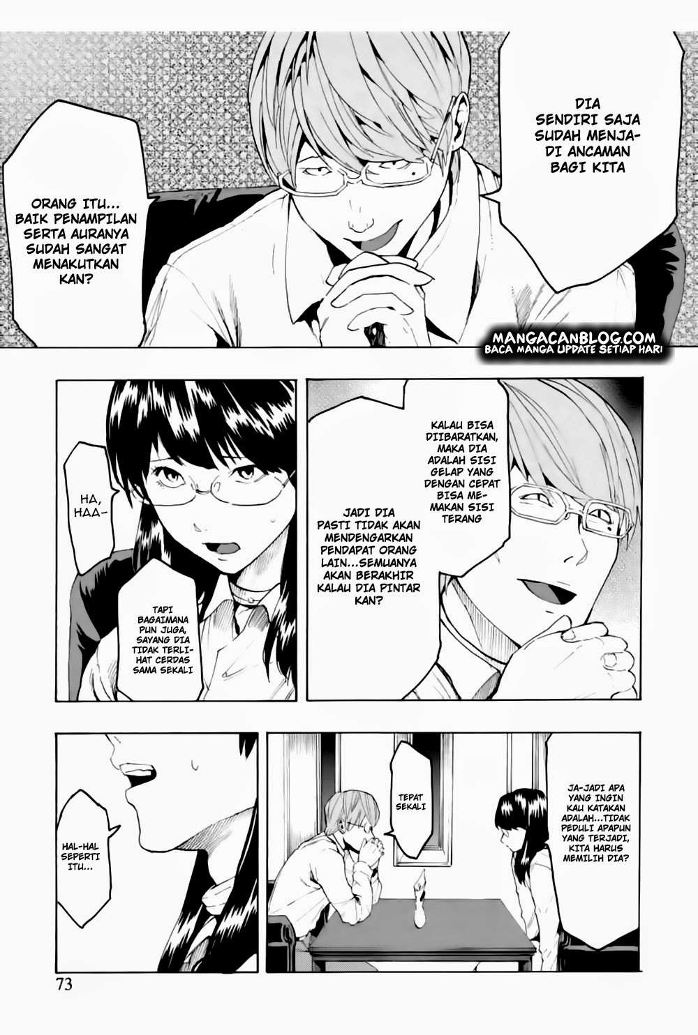 Jinrou Game Chapter 3 Gambar 15