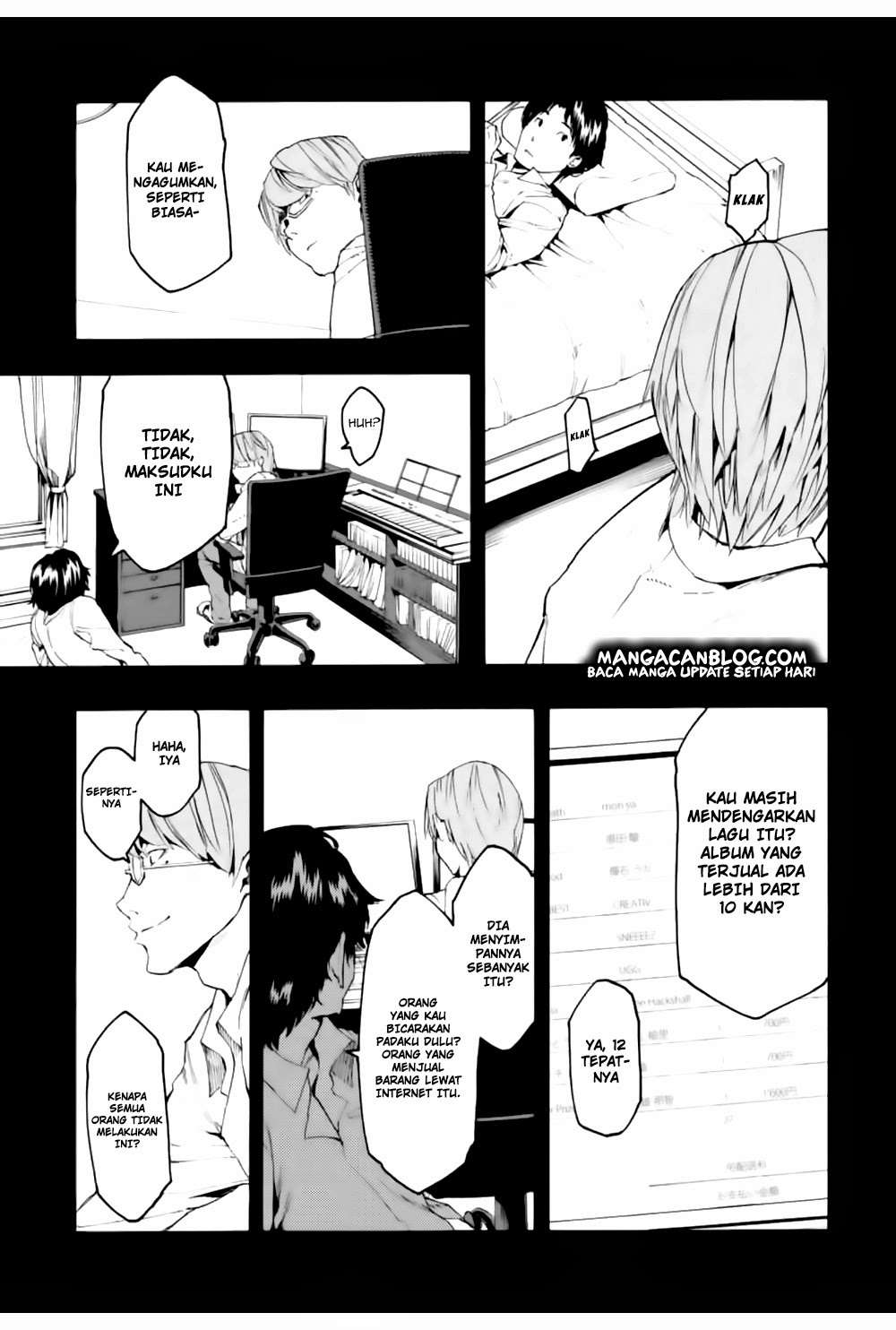 Jinrou Game Chapter 3 Gambar 3