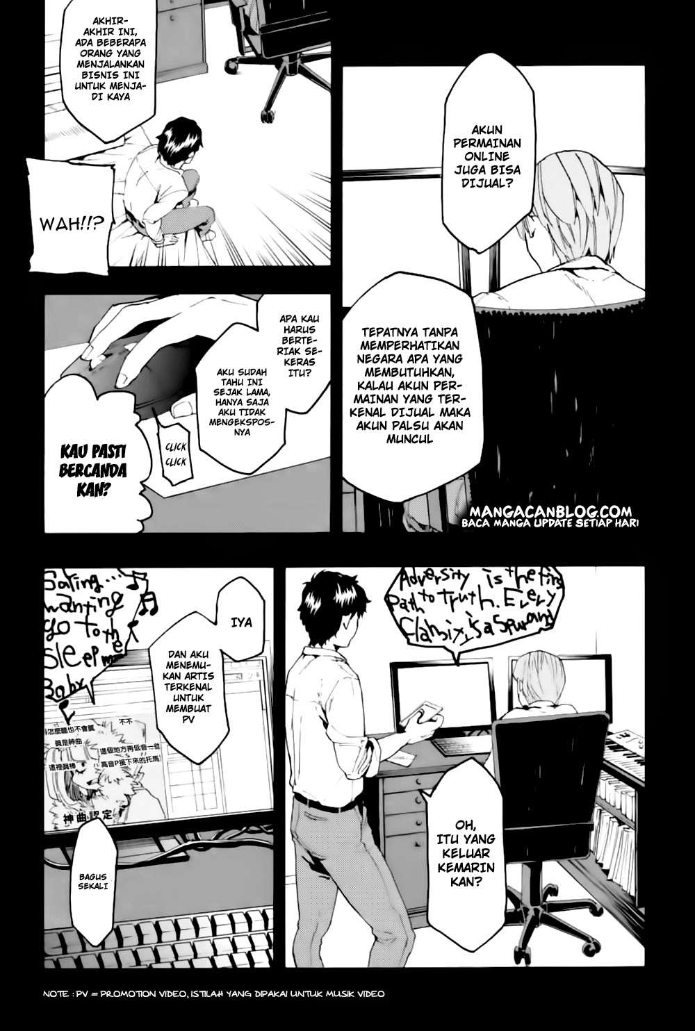 Jinrou Game Chapter 3 Gambar 4