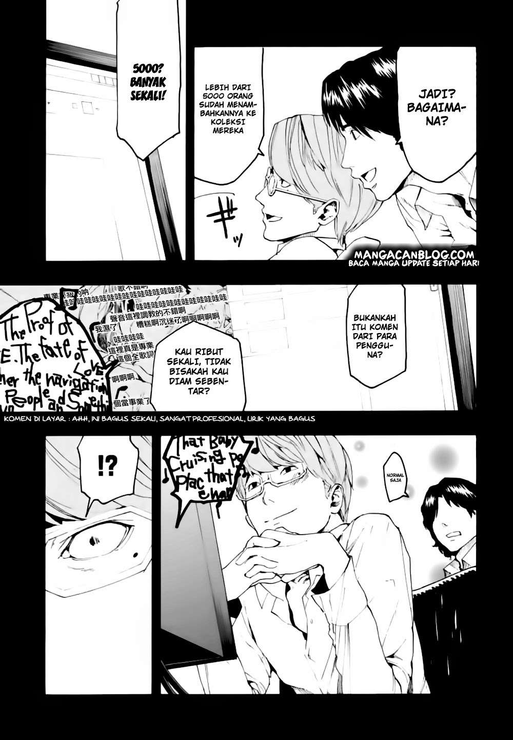 Jinrou Game Chapter 3 Gambar 5
