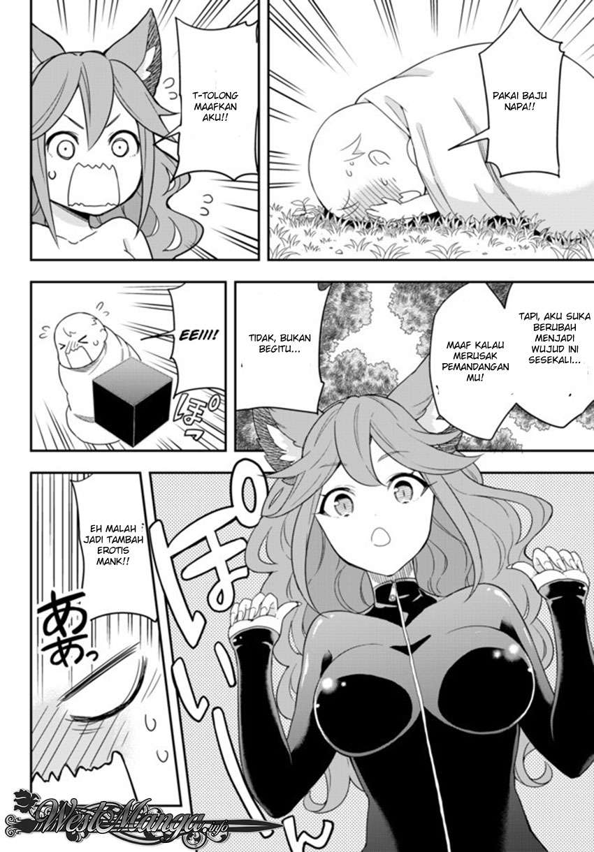 Jitsu wa Ore, Saikyou deshita? Chapter 2 Gambar 7