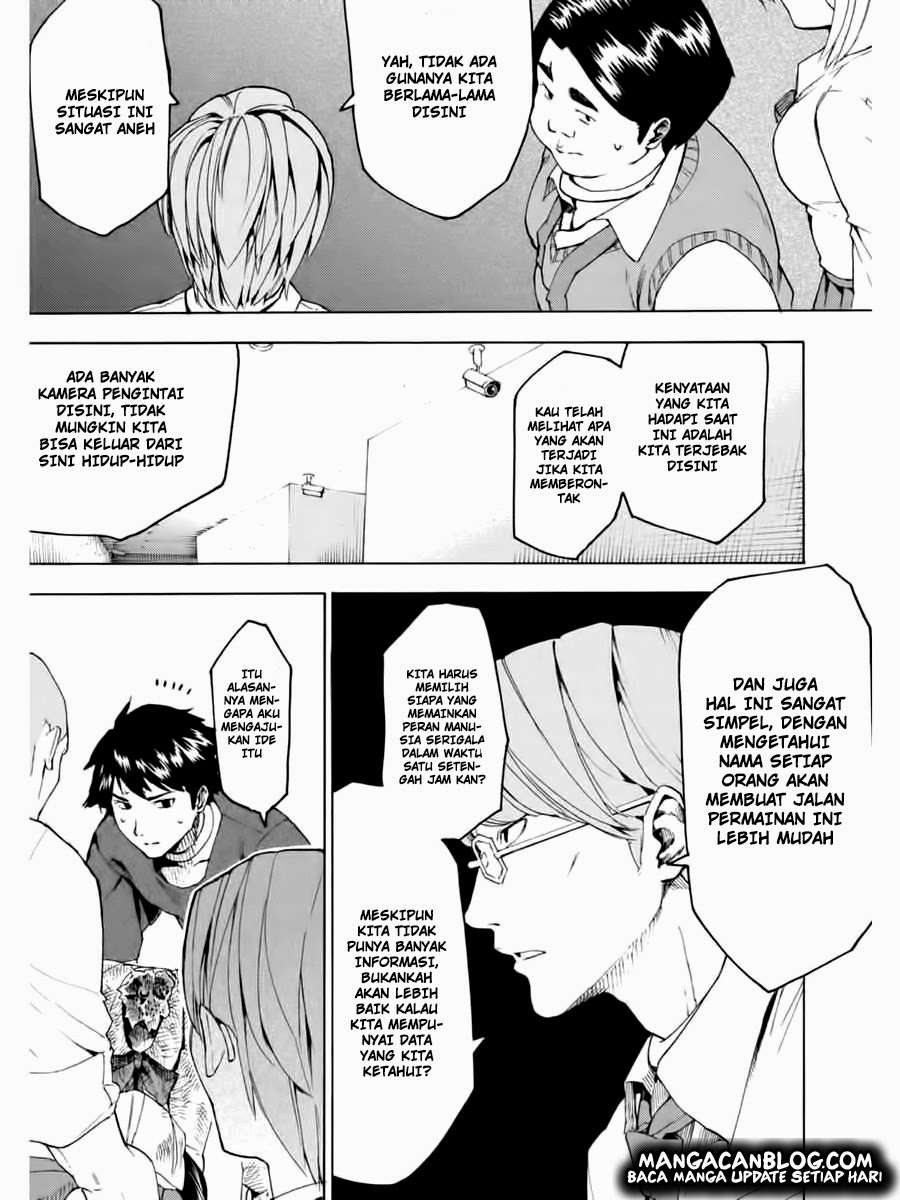 Jinrou Game Chapter 2 Gambar 13