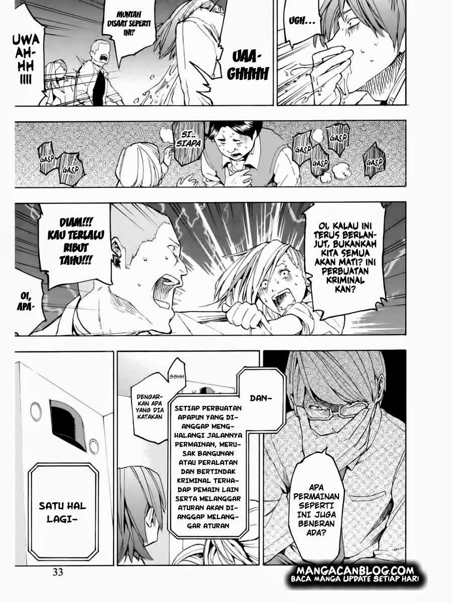 Jinrou Game Chapter 2 Gambar 3