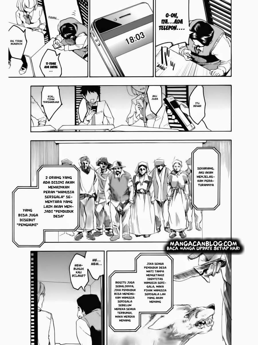 Jinrou Game Chapter 1 Gambar 15