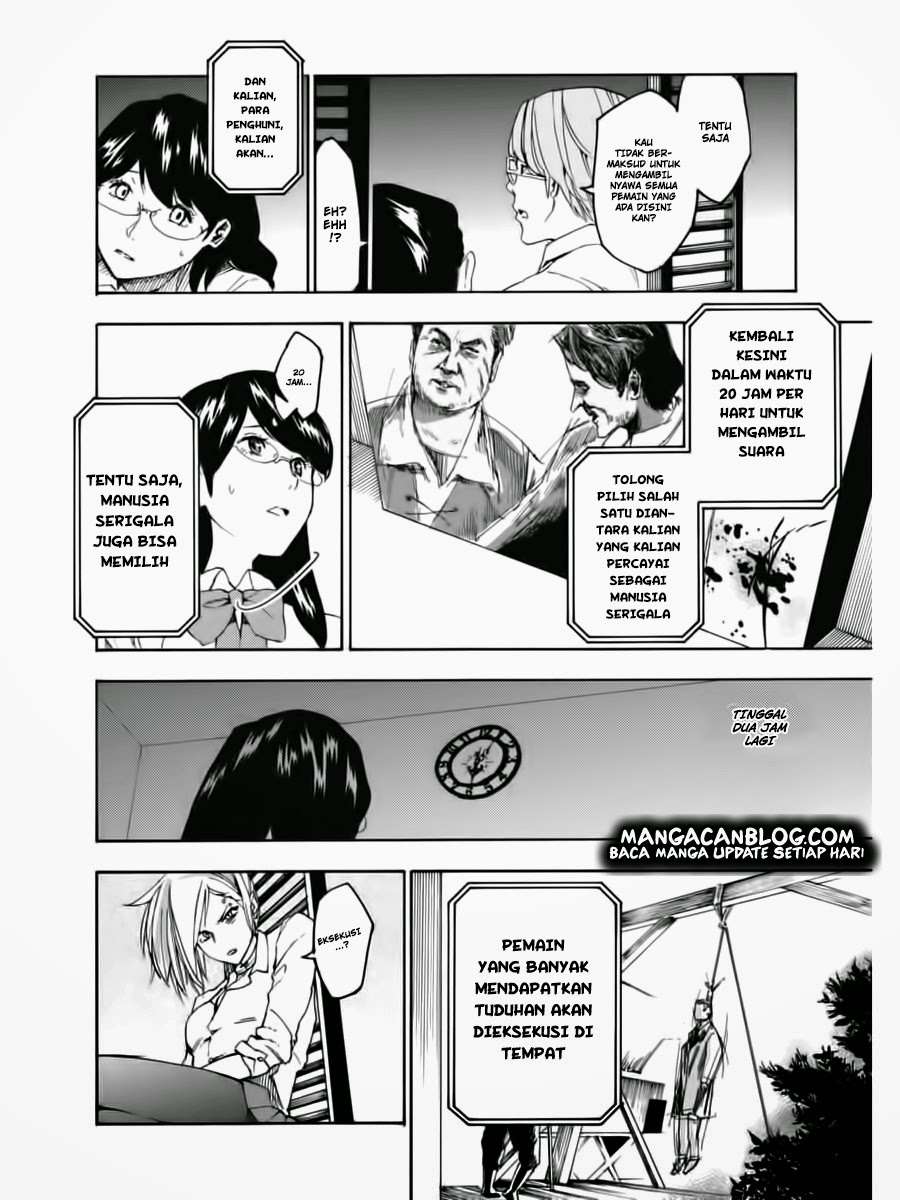 Jinrou Game Chapter 1 Gambar 16