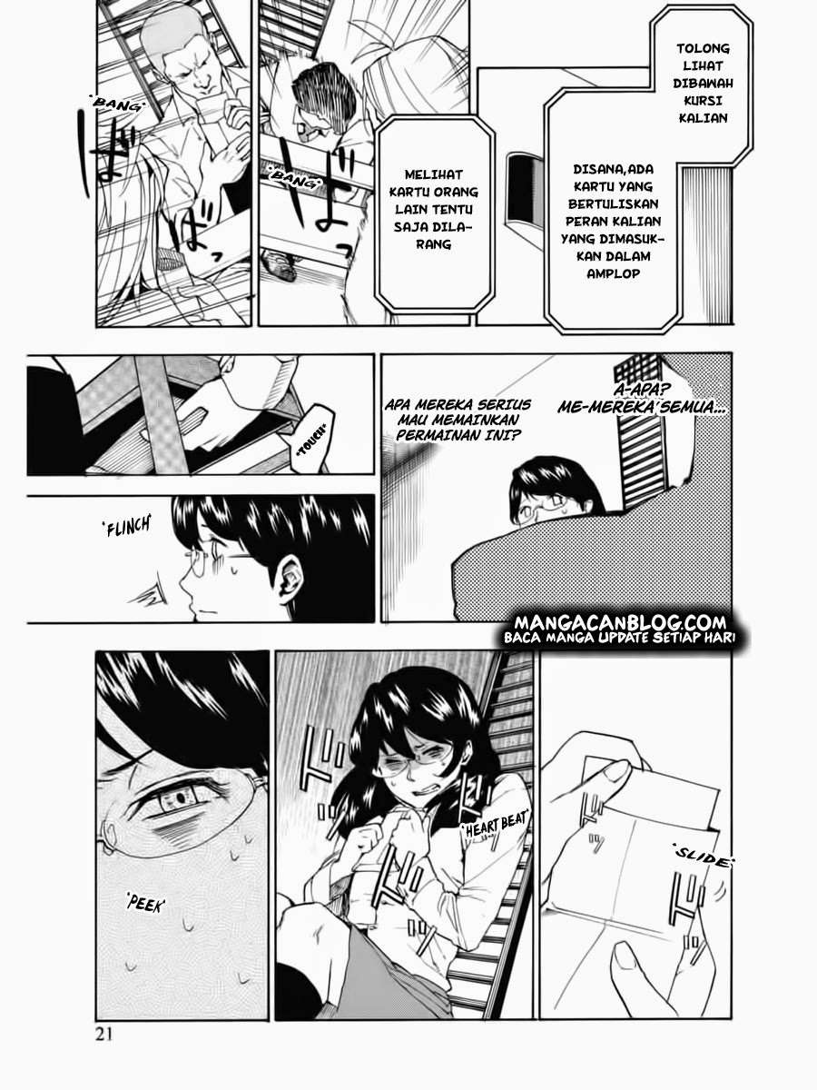 Jinrou Game Chapter 1 Gambar 21