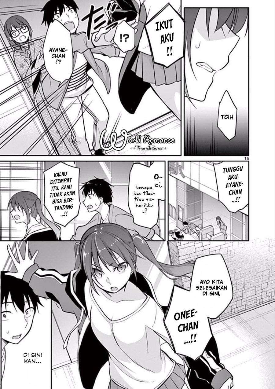 Jubunnoichi no Hanayome Chapter 5 Gambar 17