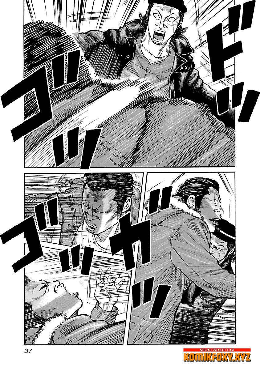 Junk Rank Family Chapter 10 Gambar 12