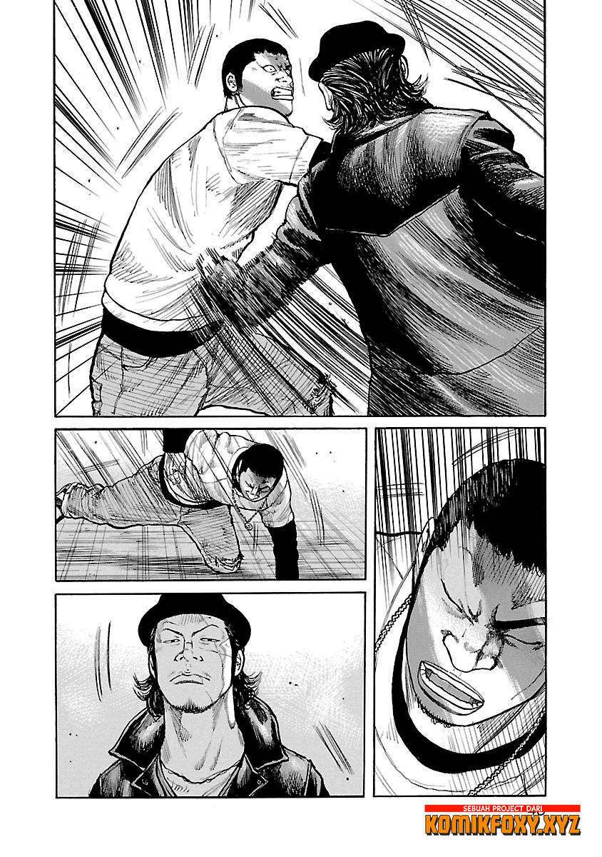 Junk Rank Family Chapter 10 Gambar 15